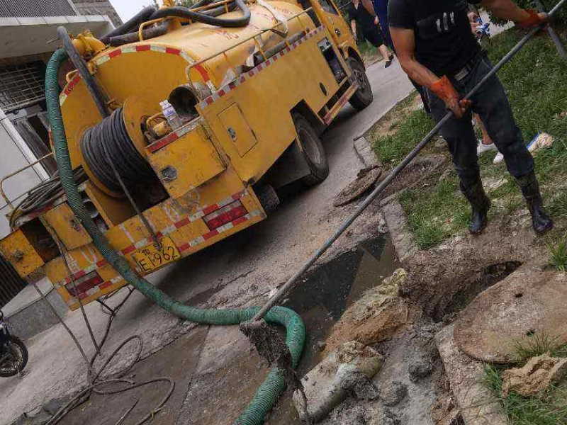 北京东城区专业疏通管道，通马桶疏通下水管
