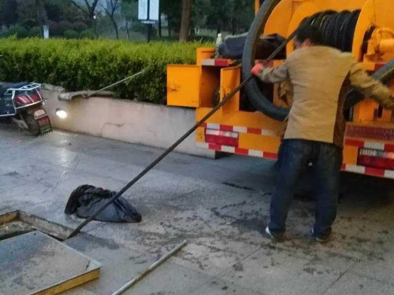 东城马桶疏通管道疏通