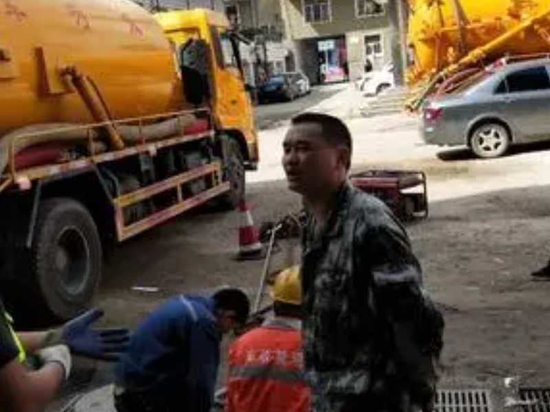 东城区沙滩清掏化粪池清底 抽粪抽污水