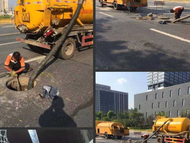 东城区专业管道疏通：东城区专业抽化粪池