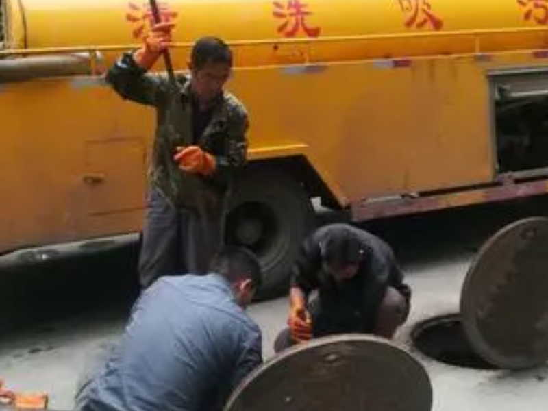 东城区北新桥专业下水疏通电话欢迎来电