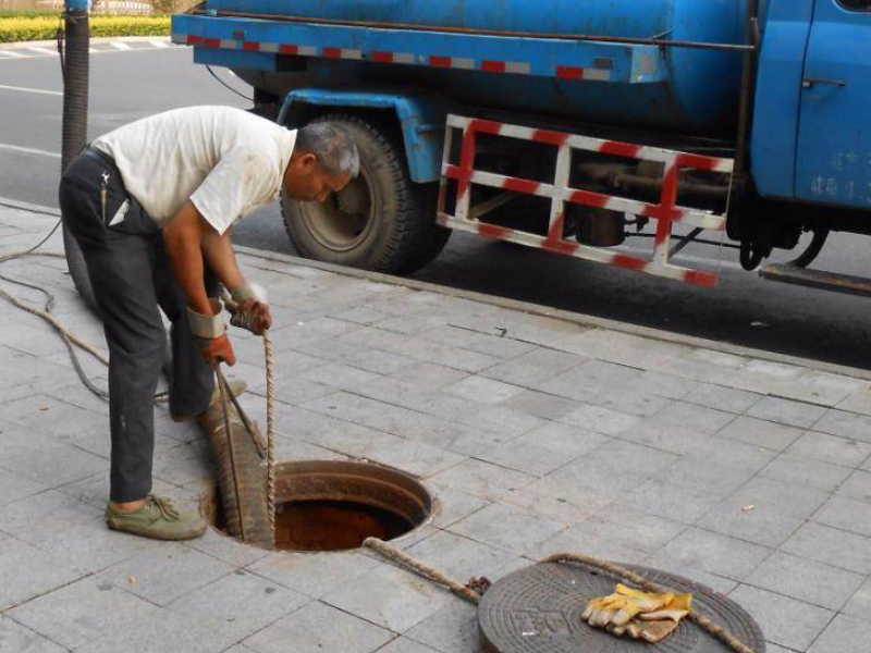 东城国际席王路长乐东路专业疏通下水道马桶清理污水池